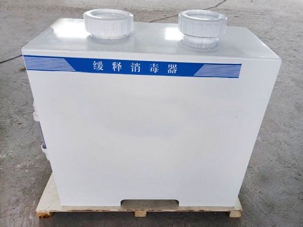 缓释消毒器