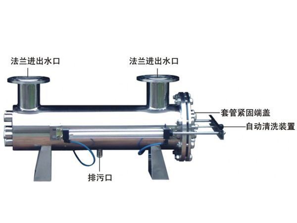 全自动智能一体化紫外线