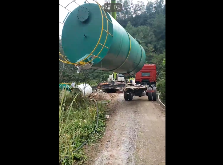 企业微信截图_20251031134154