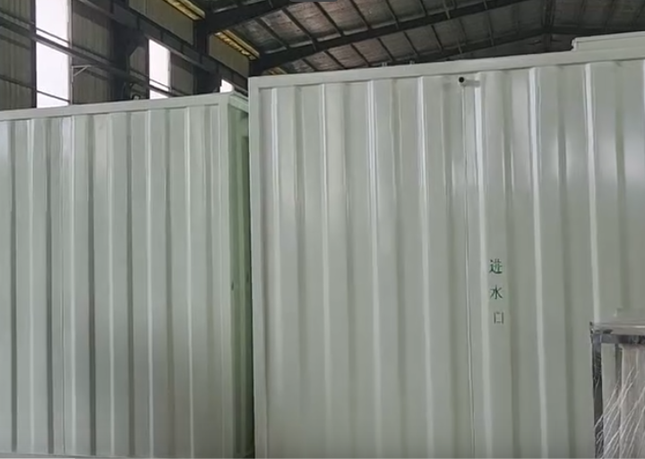 企业微信截图_20251031134239