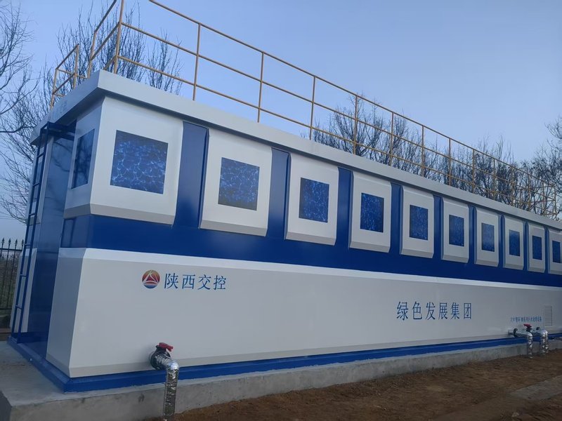 污水处理设备