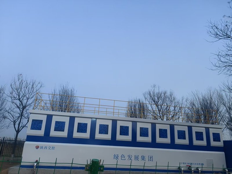 污水处理设备